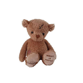 Nounours 'Nobody is perfect' H. 25 cm