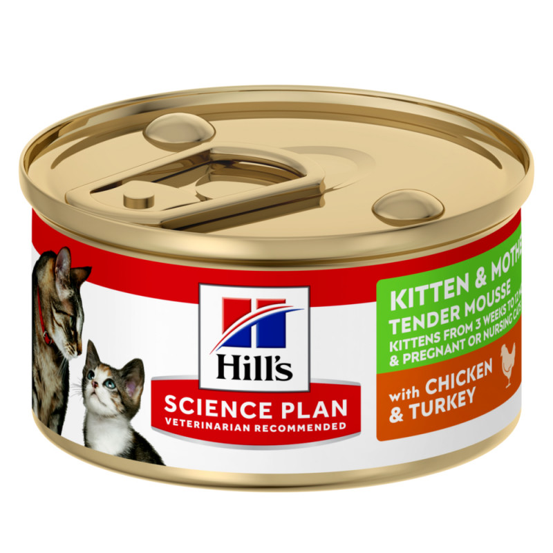 Mousse pour chaton et chatte gestante - poulet et