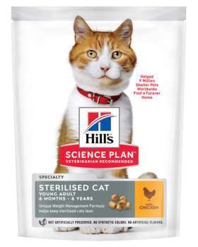 Croquettes chat adulte stérilisé au poulet - 300 g