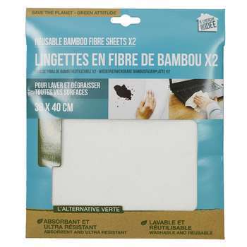 Lingette en fibre de bambou (x2 lingettes)