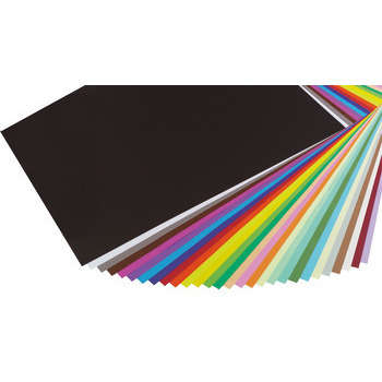 Feuille de couleur Maya (270g) 50x70 cm - Bleu laz
